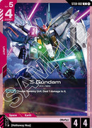 Image for Xi Gundam (ST08-002) (ST08-002) (ST08) - Gundam Card Game