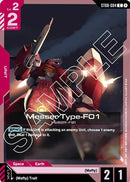 Image for Messer Type-F01 (ST08-004) (ST08) - Gundam Card Game