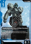 Image for Jegan Ground Type-A (Man Hunter) (ST08-009) (ST08) - Gundam Card Game