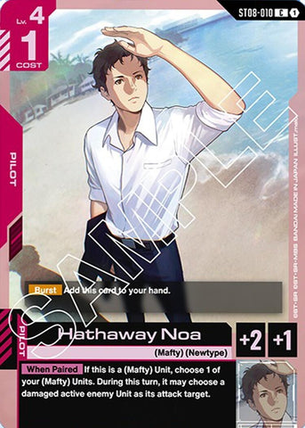 Image for Hathaway Noa (ST08-010) (ST08) - Gundam Card Game
