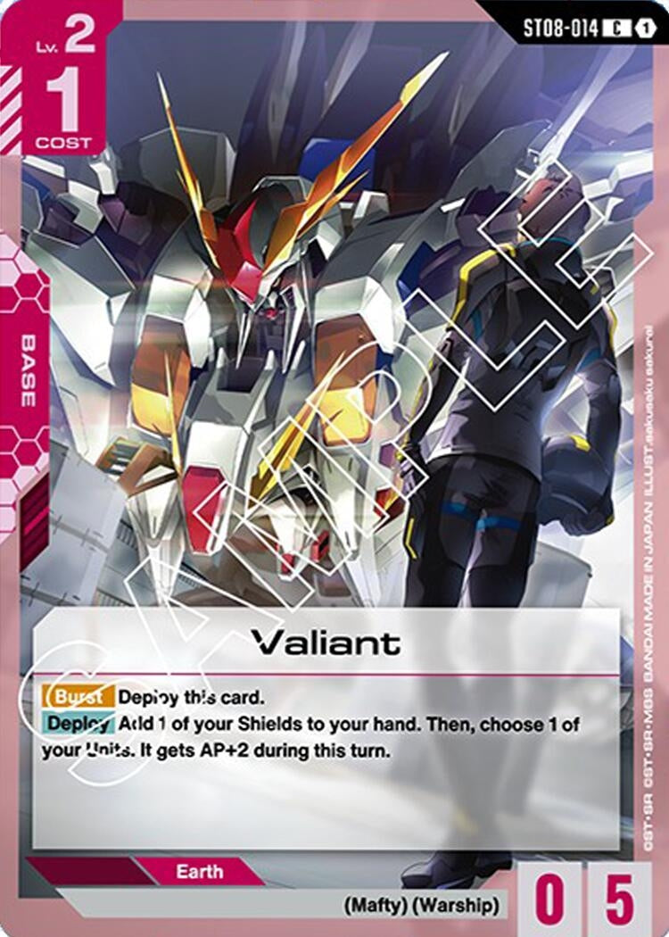 Image for Valiant (ST08-014) (ST08) - Gundam Card Game