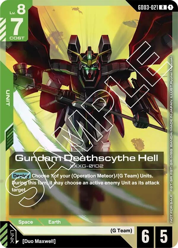 Image for Gundam Deathscythe Hell (Store Tournament Participant Pack 03) (GD03-021) (GCG-PR) - Gundam Card Game
