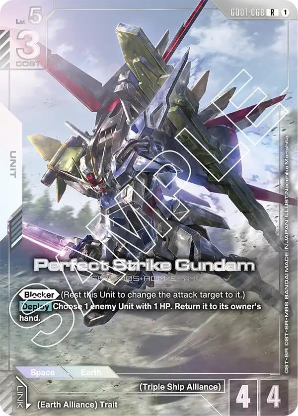Image for Perfect Strike Gundam (Premium Card Collection) (GD01-068) (GCG-PR) - Gundam Card Game