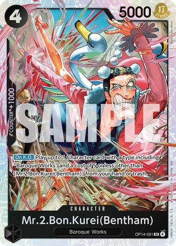 Mr.2.Bon.Kurei (Bentham) [Los siete del mar azul]
