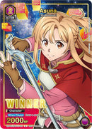 Image for Asuna (041) (Winner) (UEPR/SAO-2-041) (UEPR) - Union Arena