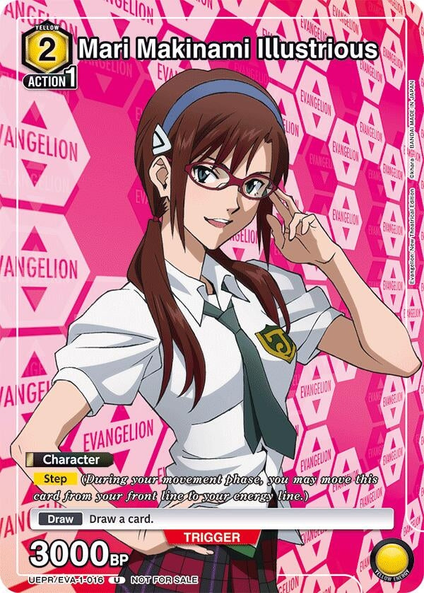 Image for Mari Makinami Illustrious (UEPR/EVA-1-016) (UEPR) - Union Arena