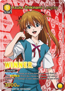 Image for Asuka Shikinami Langley (Winner) (UEPR/EVA-1-010) (UEPR) - Union Arena