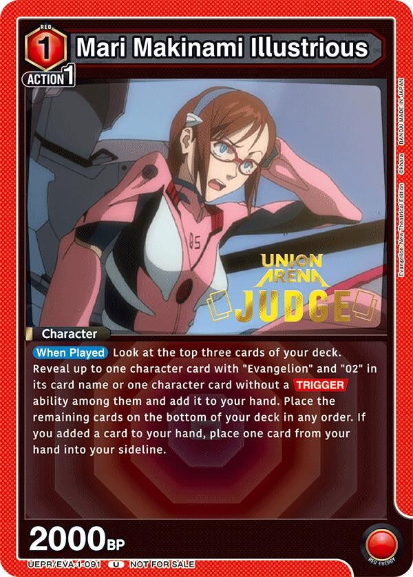 Image for Mari Makinami Illustrious (Judge Pack) (UEPR/EVA-1-091) (UEPR) - Union Arena