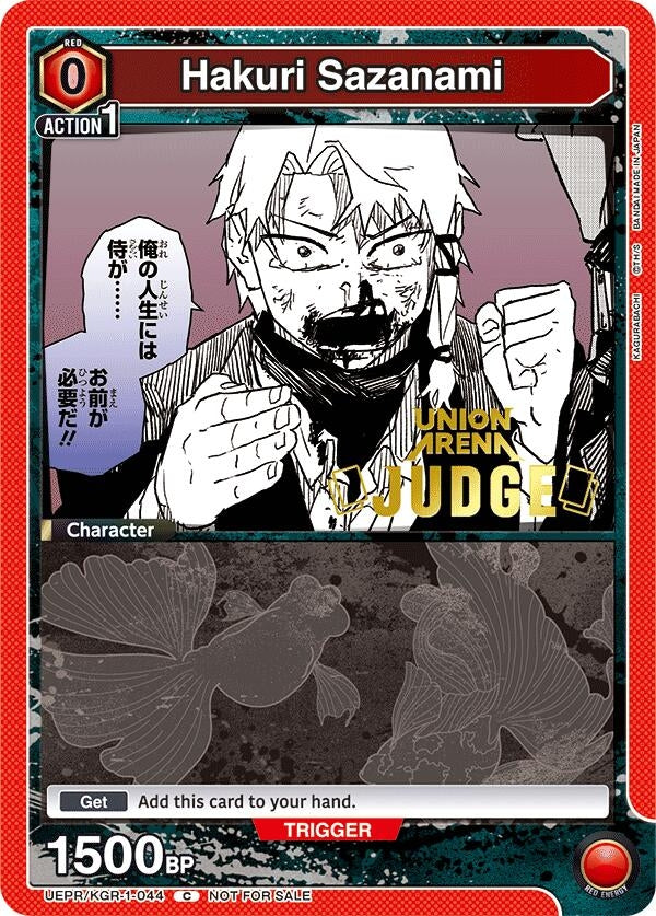 Image for Hakuri Sazanami (Judge Pack) (UEPR/KGR-1-044) (UEPR) - Union Arena