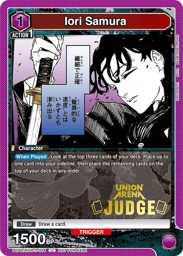 Image for Iori Samura (Judge Pack) (UEPR/KGR-1-004) (UEPR) - Union Arena