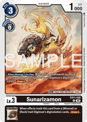 Sunarizamon [EX11-038] [Amanecer del Liberador]