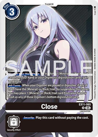 Fermer [EX11-065] [Dawn of Liberator]