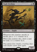 Image for Dusk Urchins (73) - Magic: The Gathering