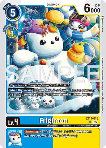 Frigimon [EX11-015] [Aube du Libérateur]