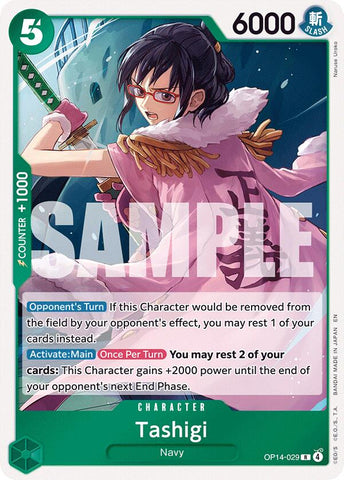Tashigi [Los Siete del Mar Azur]