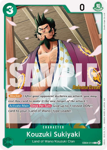 Kouzuki Sukiyaki [7 cartas de evento de lanzamiento del mar de Azur]