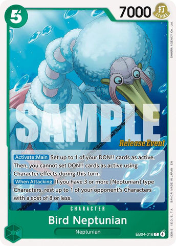 Pájaro neptuniano [Siete cartas de evento de The Azure Sea]
