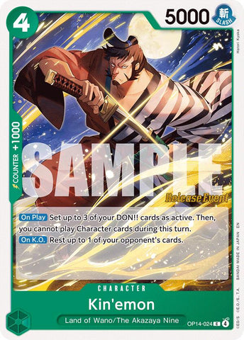 Kin'emon [Cartas de evento Las siete liberaciones del mar azul]