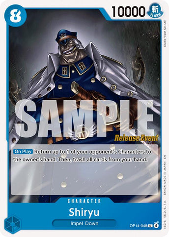 Shiryu [Cartas del evento Siete Lanzamientos del Mar de Azur]