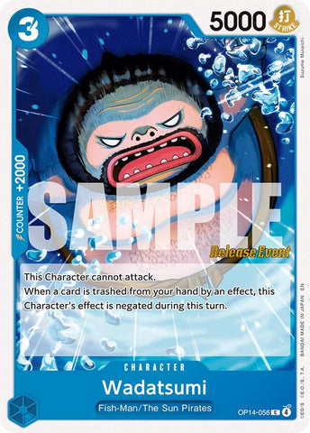 Wadatsumi [Cartas de evento de las siete liberaciones del mar celeste]