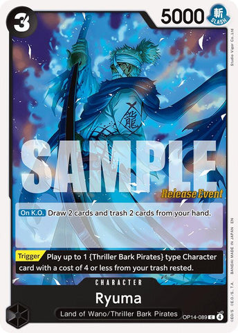 Ryuma [Sept cartes d'événement de la mer d'azur]