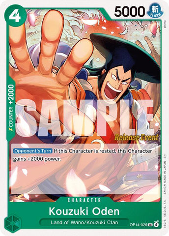 Kouzuki Oden [Cartas de evento Siete liberaciones del mar celeste]