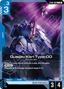 Image for Gustav Karl Type-00 (ST08-008) (ST08) - Gundam Card Game