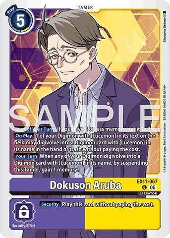 Dokuson Aruba [EX11-067] [Aube du libérateur]