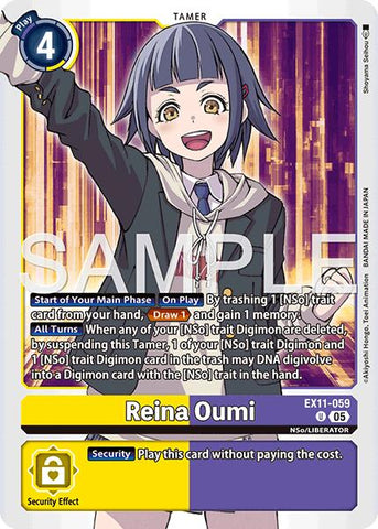 Reina Oumi [EX11-059] [L'Aube du Libérateur]