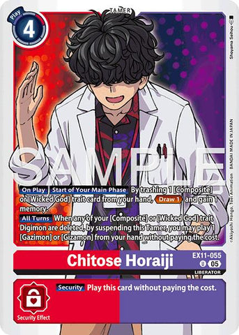 Chitose Horaiji [EX11-055] [Aube du Libérateur]