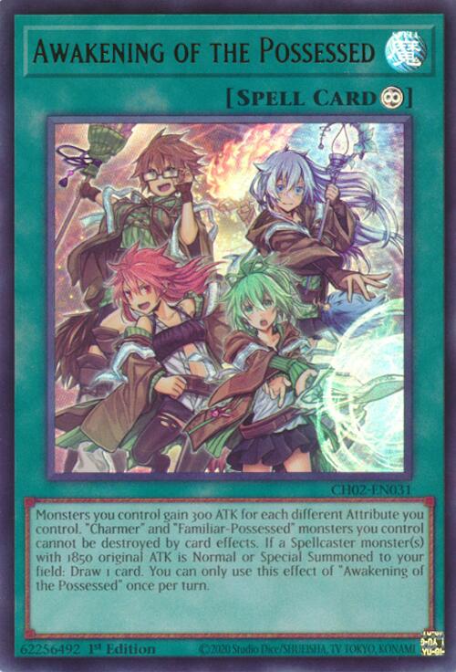 Éveil des Possédés [CH02-FR031] Ultra Rare
