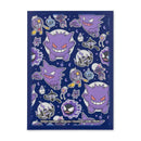 Card Sleeves - Ghostly Gathering (65-Pack)