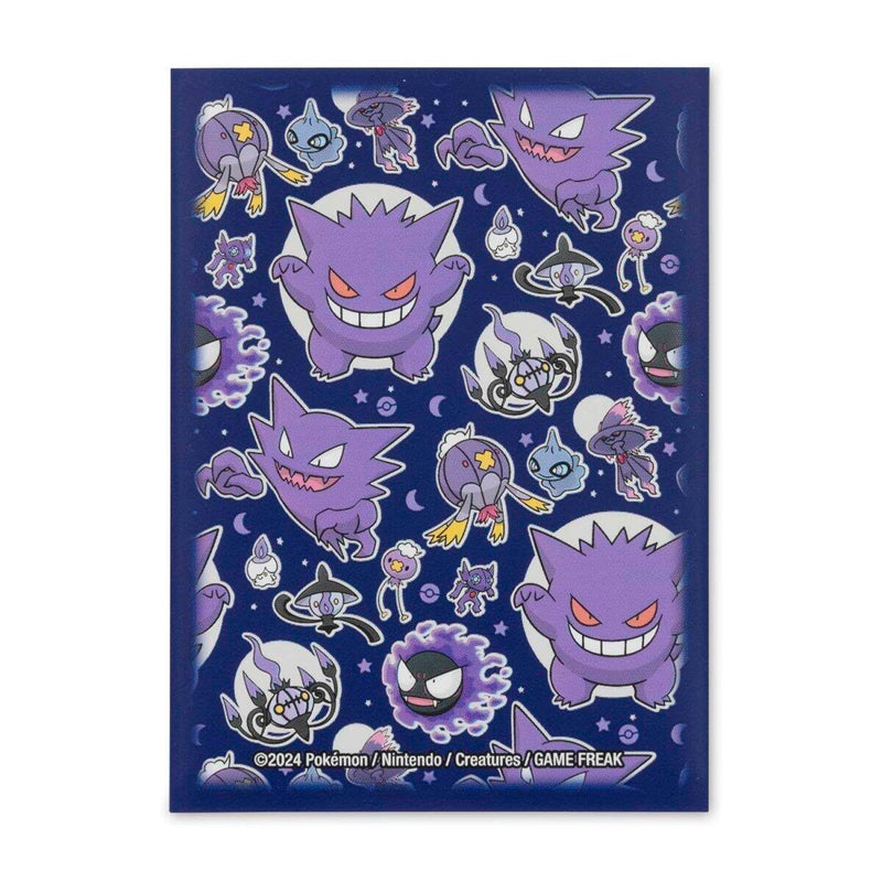 Card Sleeves - Ghostly Gathering (65-Pack)