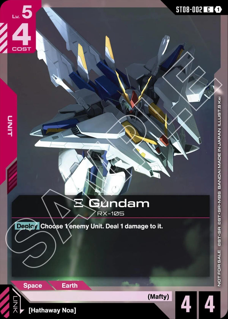 Image for Xi Gundam (ST08 Release Event) (ST08-002) (GCG-PR) - Gundam Card Game