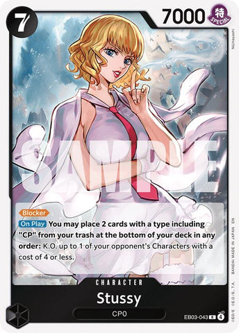 Stussy [Extra Booster: Edición One Piece Heroínas]