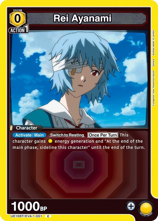 Image for Rei Ayanami (001) (UE15BT/EVA-1-001) (UE15BT) - Union Arena