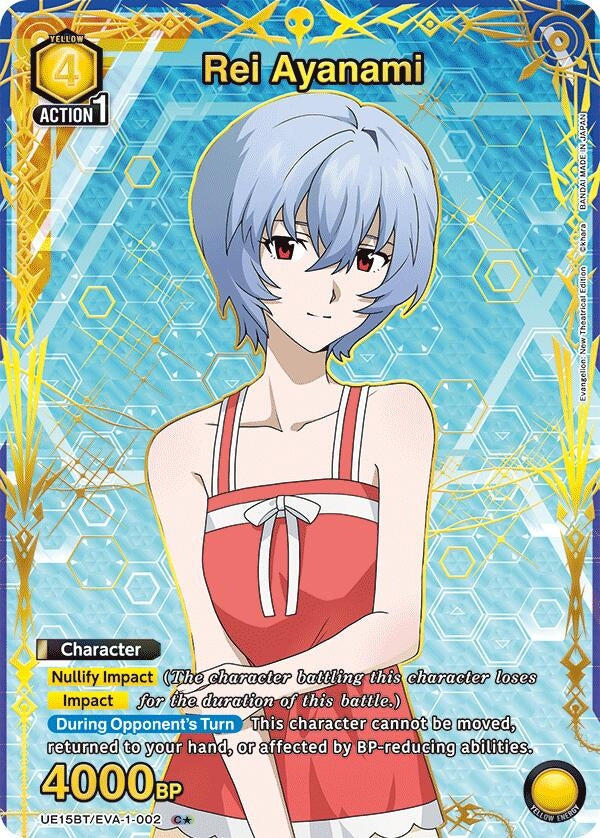 Image for Rei Ayanami (002) (C*) (UE15BT/EVA-1-002) (UE15BT) - Union Arena