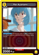 Image for Rei Ayanami (003) (UE15BT/EVA-1-003) (UE15BT) - Union Arena