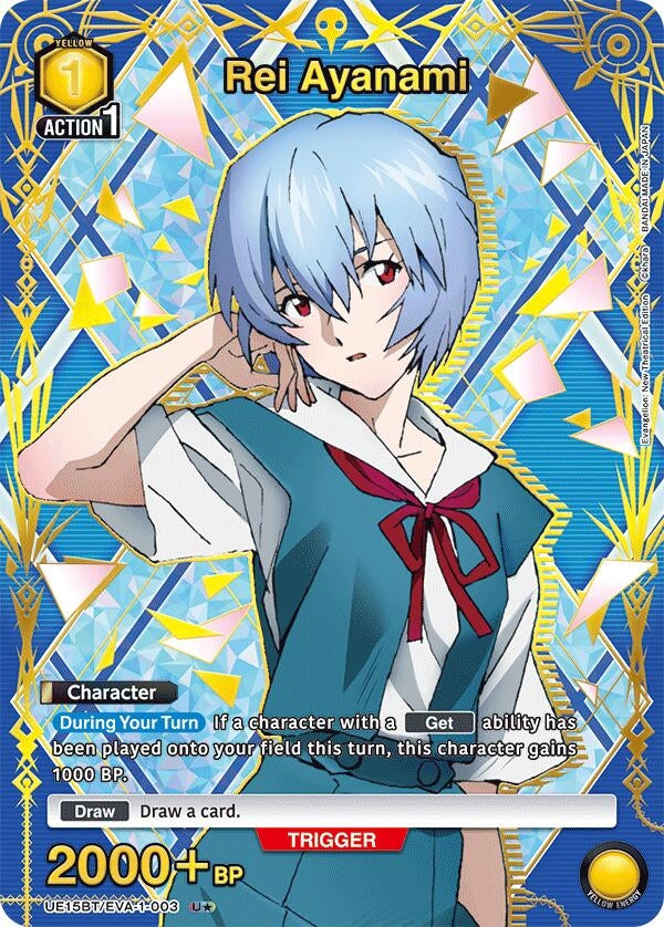 Image for Rei Ayanami (003) (U*) (UE15BT/EVA-1-003) (UE15BT) - Union Arena