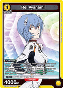 Image for Rei Ayanami (005) (UE15BT/EVA-1-005) (UE15BT) - Union Arena