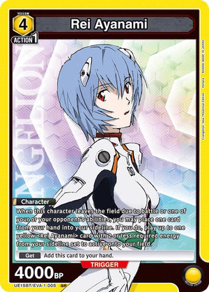 Image for Rei Ayanami (005) (UE15BT/EVA-1-005) (UE15BT) - Union Arena