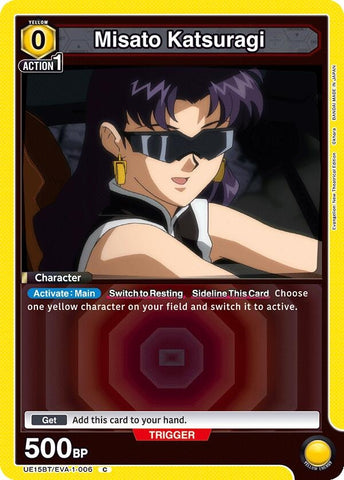 Image for Misato Katsuragi (006) (UE15BT/EVA-1-006) (UE15BT) - Union Arena