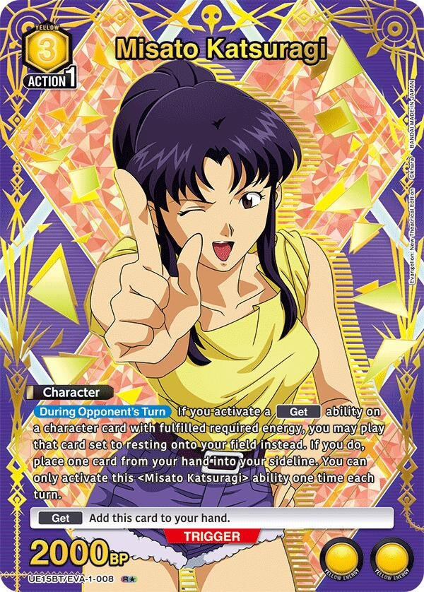 Image for Misato Katsuragi (008) (R*) (UE15BT/EVA-1-008) (UE15BT) - Union Arena