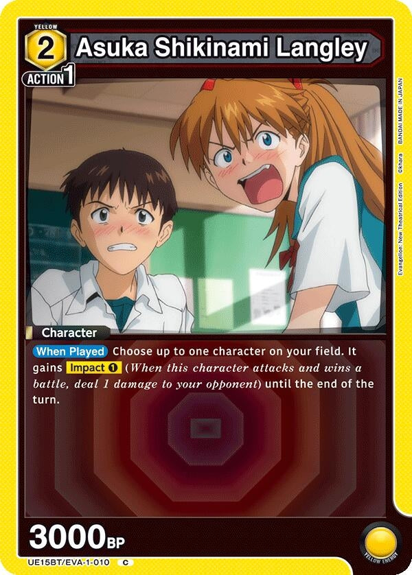 Image for Asuka Shikinami Langley (010) (UE15BT/EVA-1-010) (UE15BT) - Union Arena