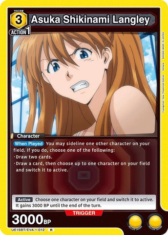 Image for Asuka Shikinami Langley (012) (UE15BT/EVA-1-012) (UE15BT) - Union Arena