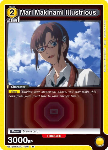 Image for Mari Makinami Illustrious (016) (UE15BT/EVA-1-016) (UE15BT) - Union Arena