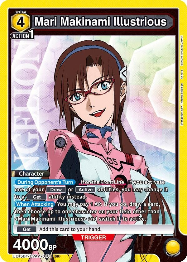 Image for Mari Makinami Illustrious (018) (UE15BT/EVA-1-018) (UE15BT) - Union Arena