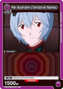 Image for Rei Ayanami (Tentative Name) (024) (UE15BT/EVA-1-024) (UE15BT) - Union Arena