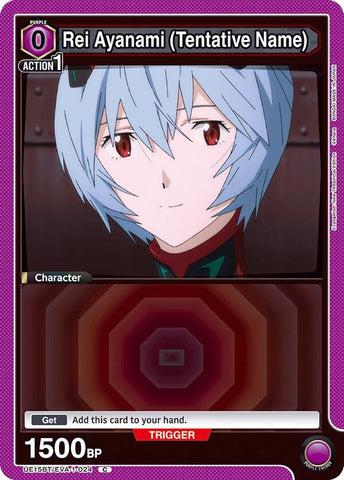 Image for Rei Ayanami (Tentative Name) (024) (UE15BT/EVA-1-024) (UE15BT) - Union Arena