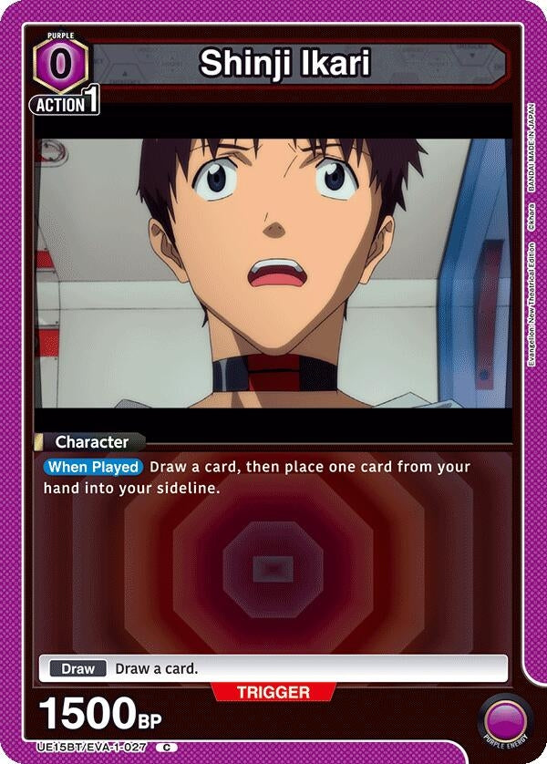 Image for Shinji Ikari (027) (UE15BT/EVA-1-027) (UE15BT) - Union Arena